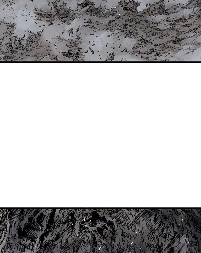 Page 120 of Chapter 200