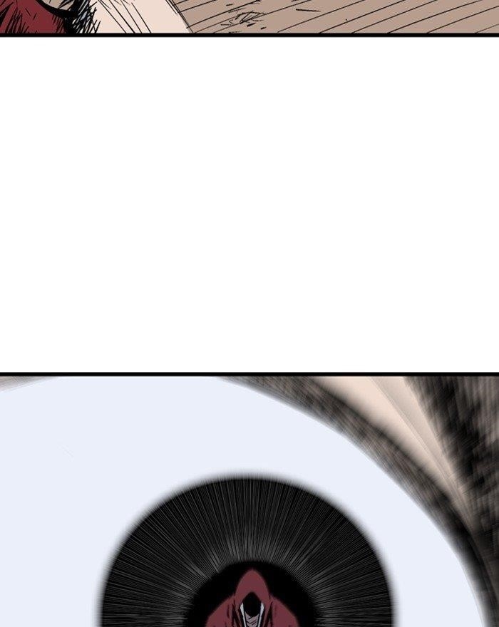 Page 20 of Chapter 200