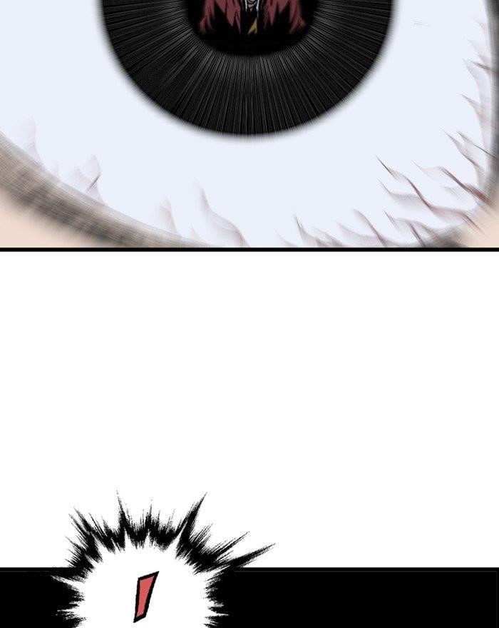 Page 21 of Chapter 200