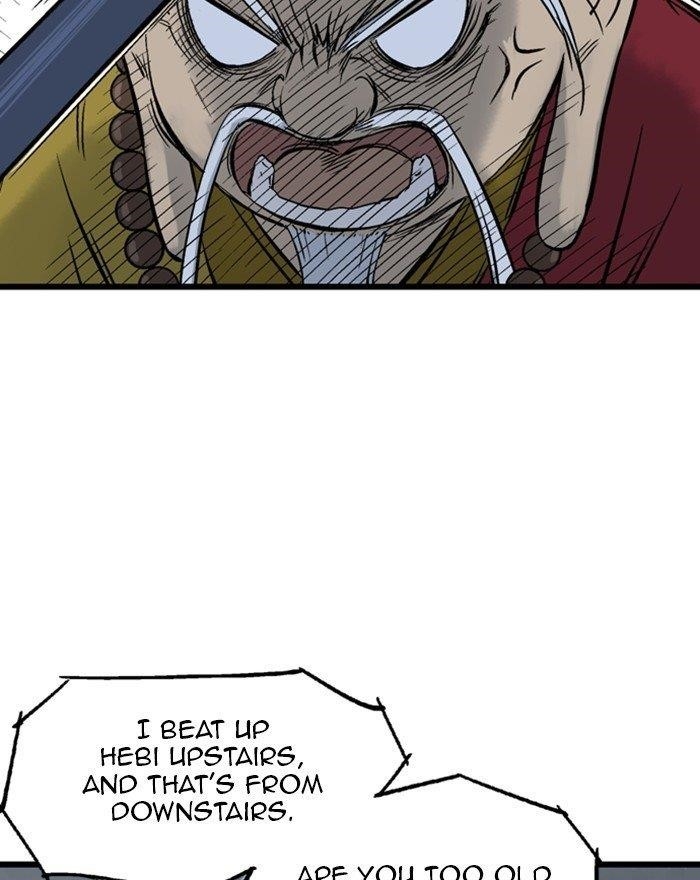 Page 52 of Chapter 200