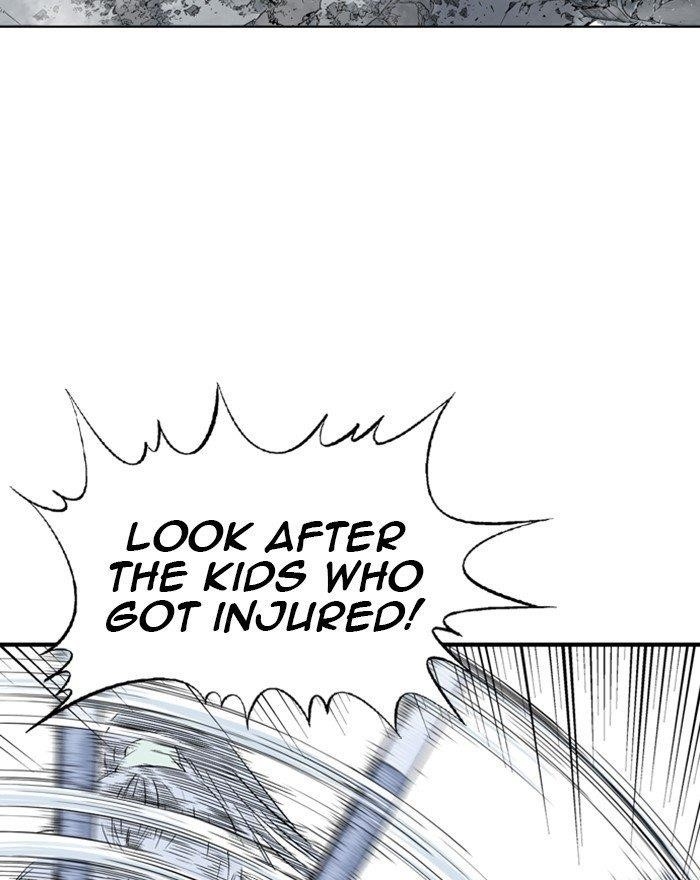 Page 59 of Chapter 200