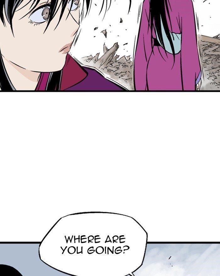 Page 71 of Chapter 200