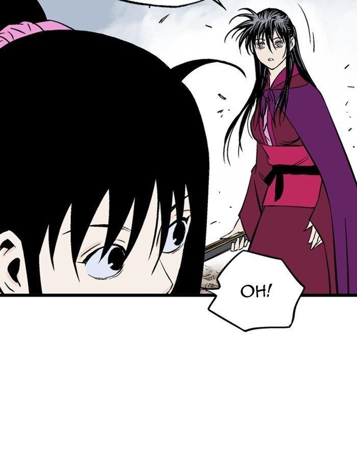Page 72 of Chapter 200