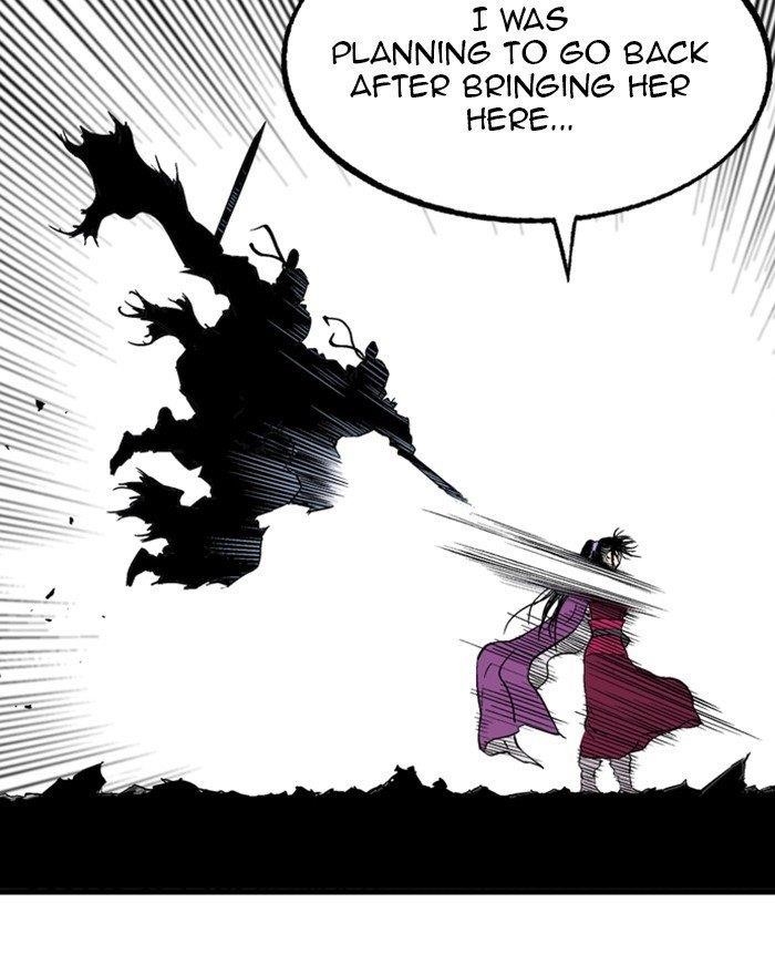 Page 79 of Chapter 200