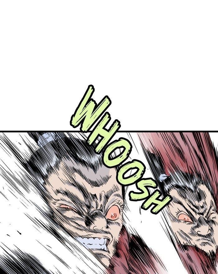 Page 80 of Chapter 200