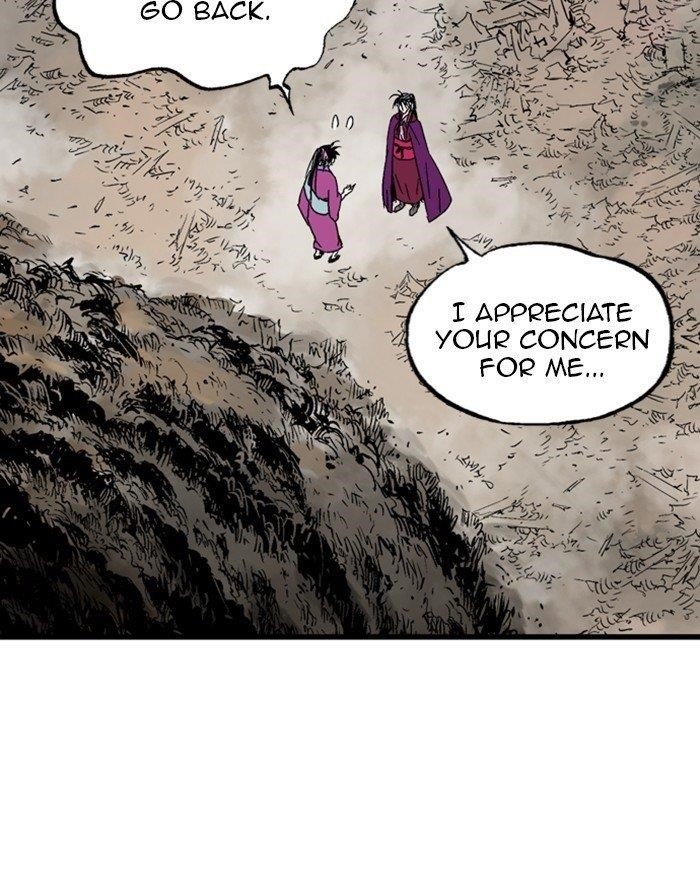 Page 88 of Chapter 200