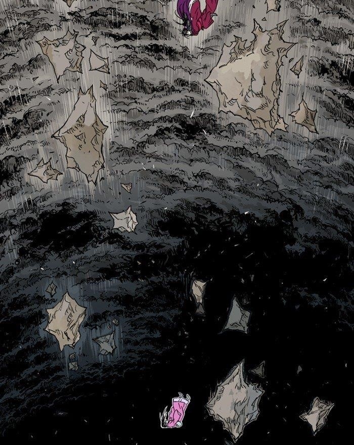 Page 3 of Chapter 201