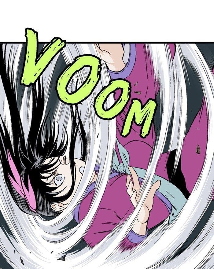 Page 7 of Chapter 201