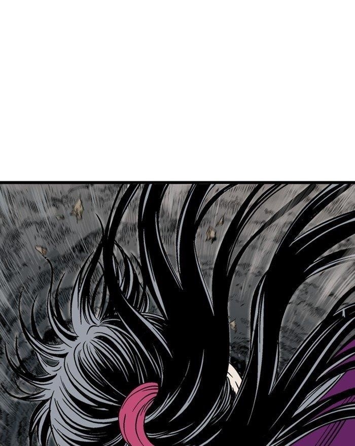 Page 11 of Chapter 201