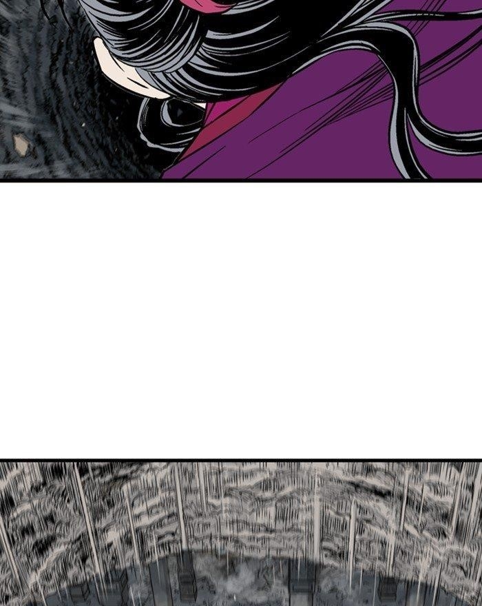 Page 12 of Chapter 201