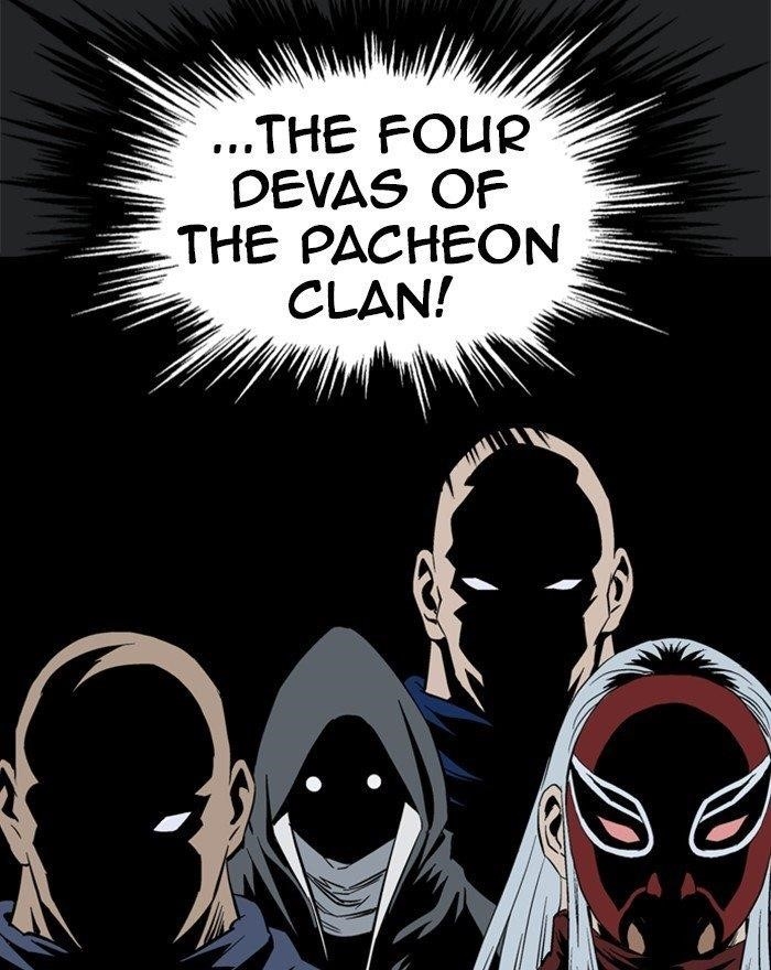 Page 140 of Chapter 201