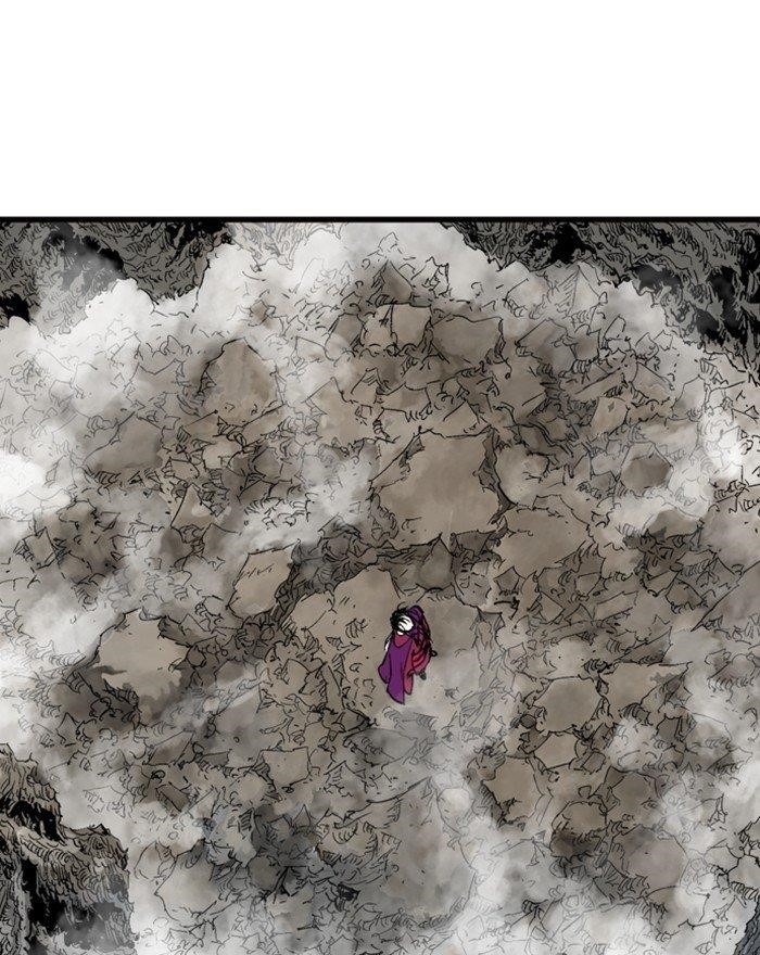 Page 21 of Chapter 201