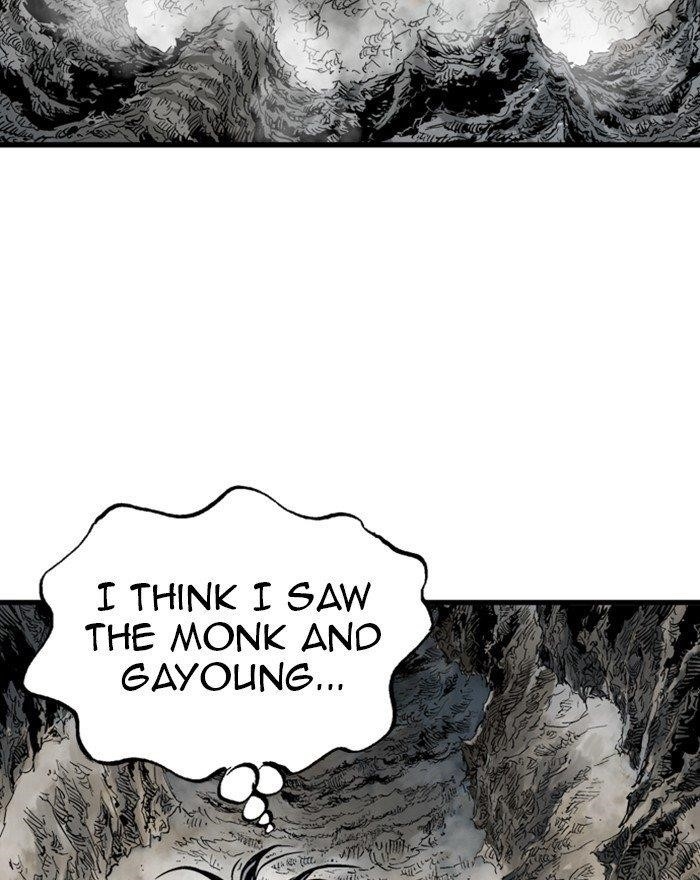 Page 22 of Chapter 201
