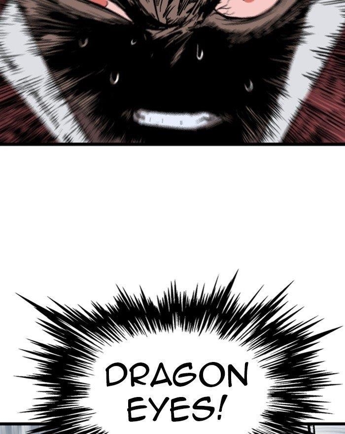 Page 49 of Chapter 201