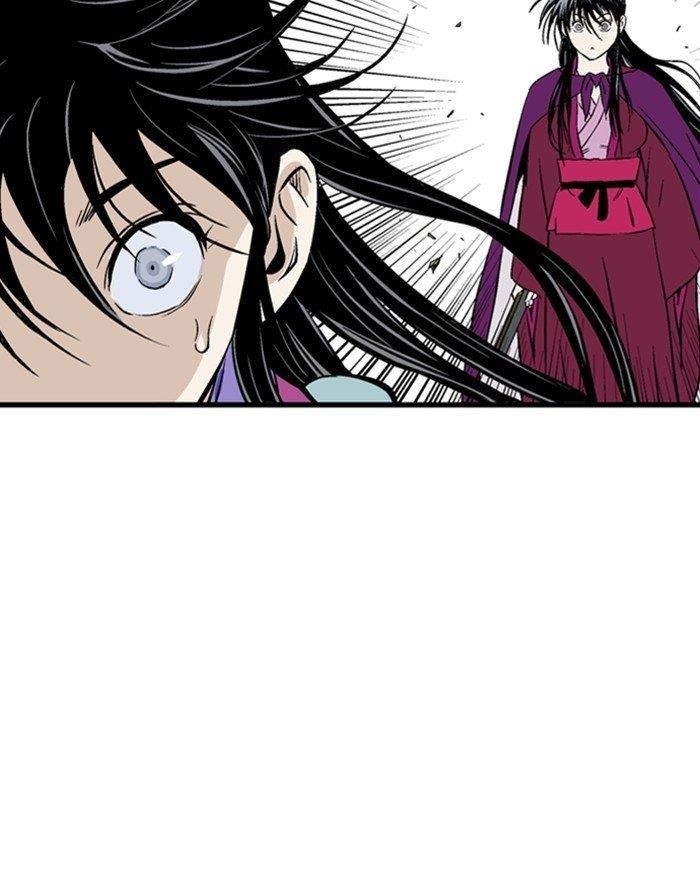 Page 60 of Chapter 201