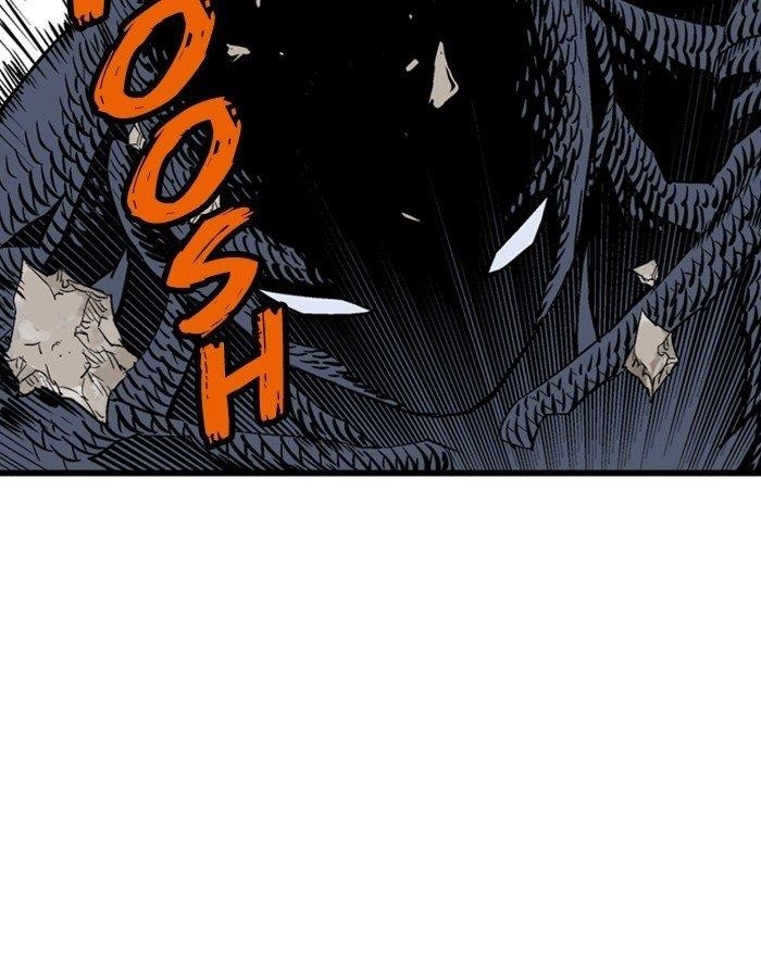 Page 75 of Chapter 201