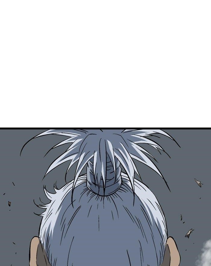 Page 110 of Chapter 202