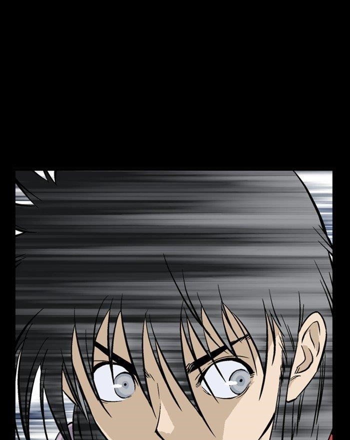 Page 16 of Chapter 202