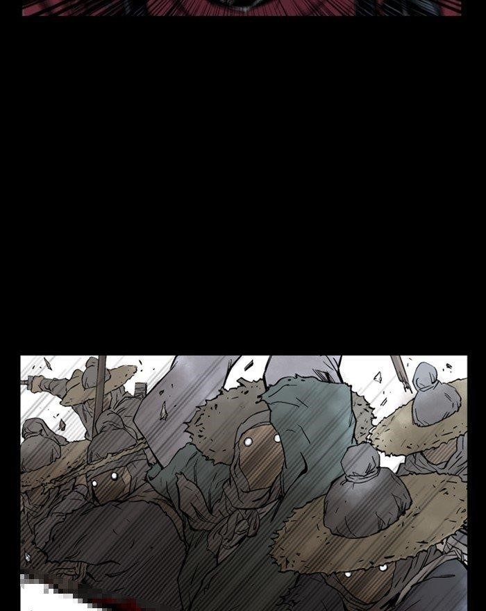 Page 33 of Chapter 202