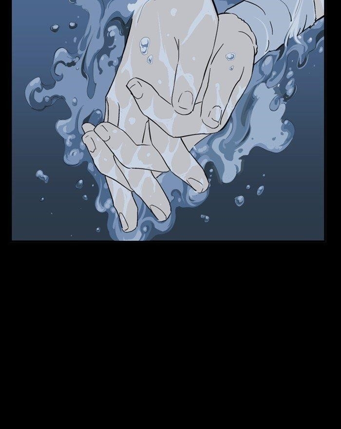 Page 47 of Chapter 202