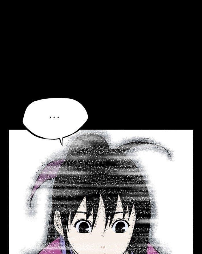 Page 59 of Chapter 202