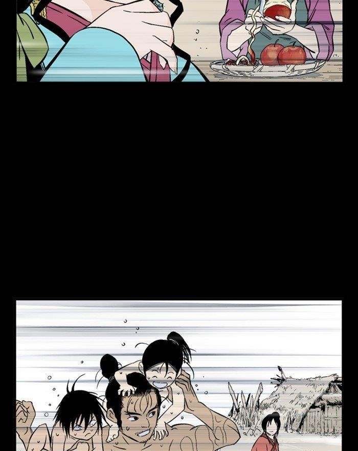 Page 67 of Chapter 202
