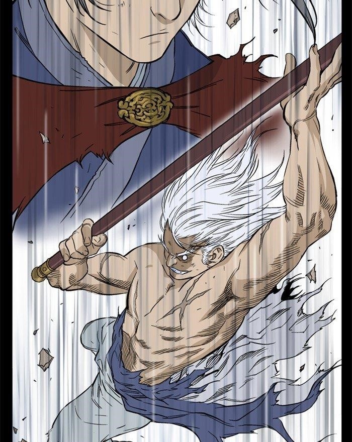 Page 73 of Chapter 202