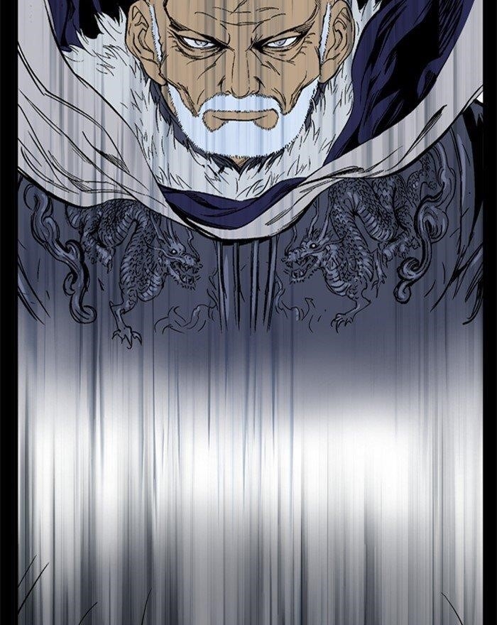 Page 82 of Chapter 202