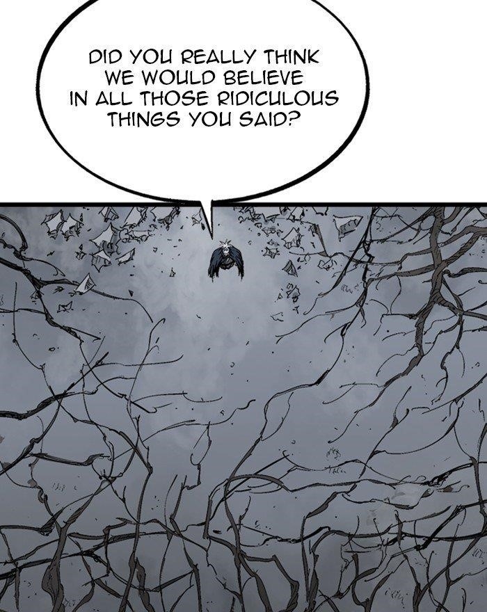 Page 7 of Chapter 203