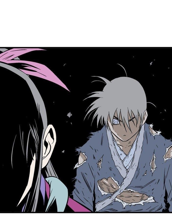 Page 106 of Chapter 203