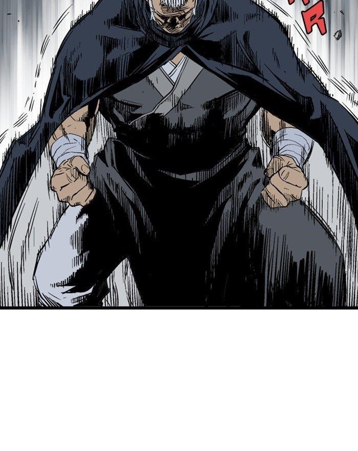 Page 112 of Chapter 203