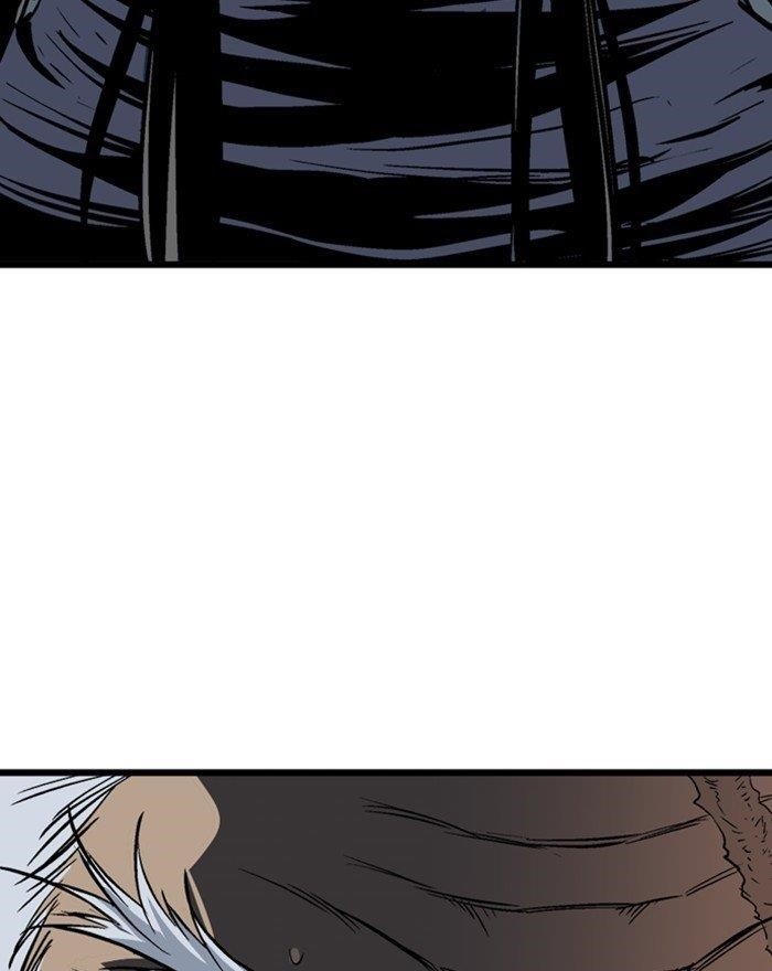 Page 124 of Chapter 203