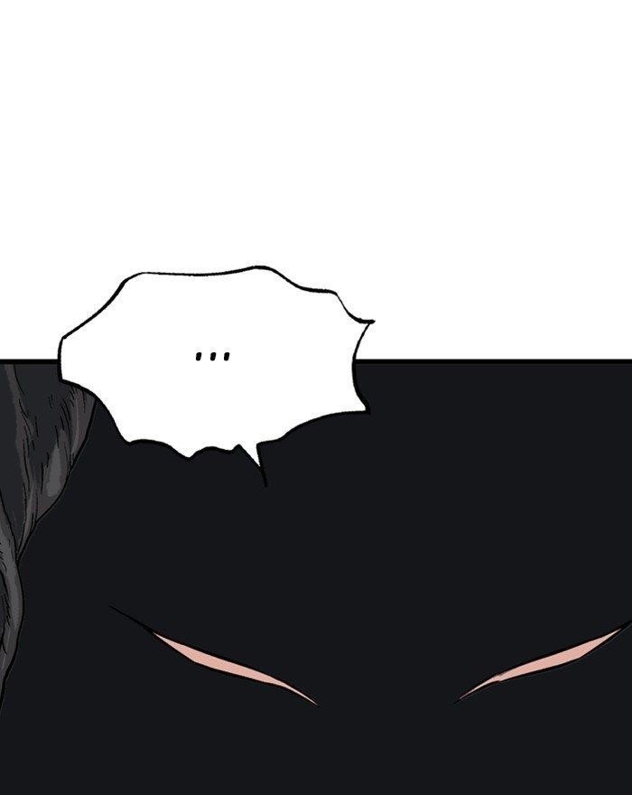 Page 16 of Chapter 203