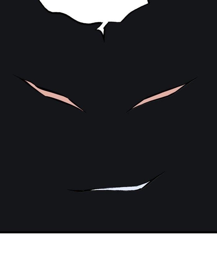 Page 25 of Chapter 203