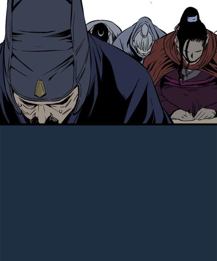 Page 7 of Chapter 209