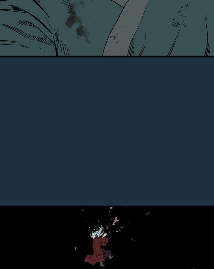 Page 107 of Chapter 209