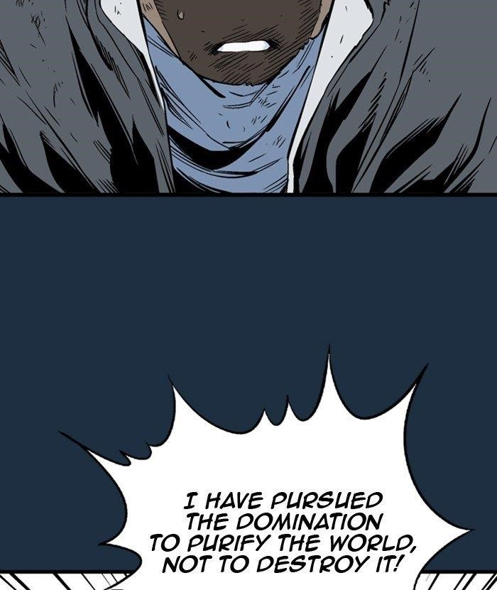 Page 111 of Chapter 209