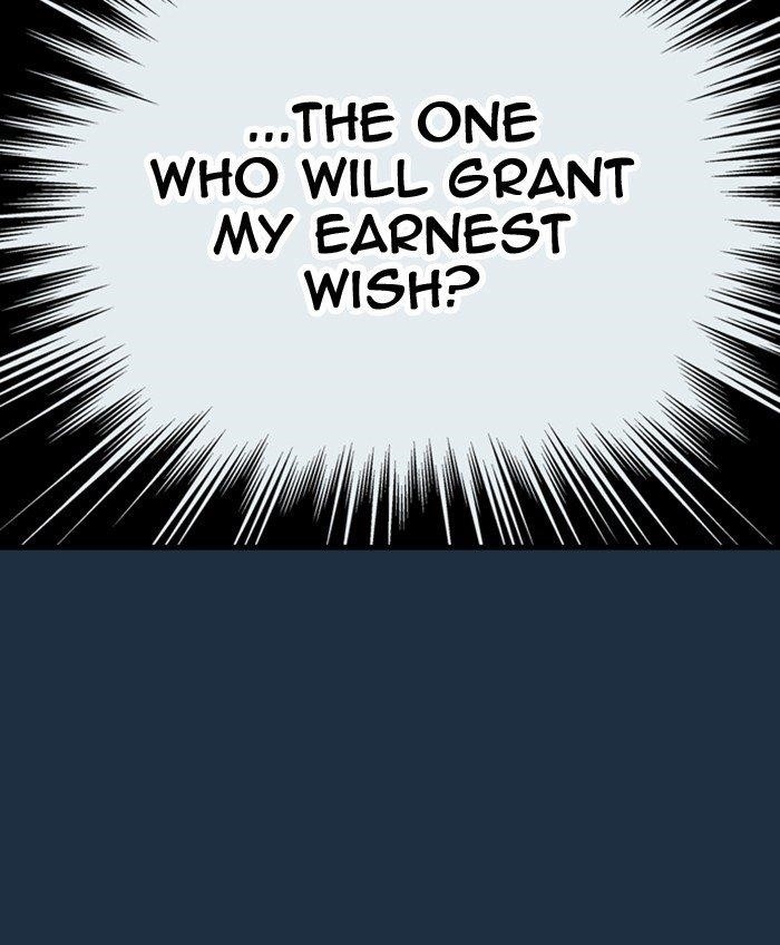 Page 121 of Chapter 209