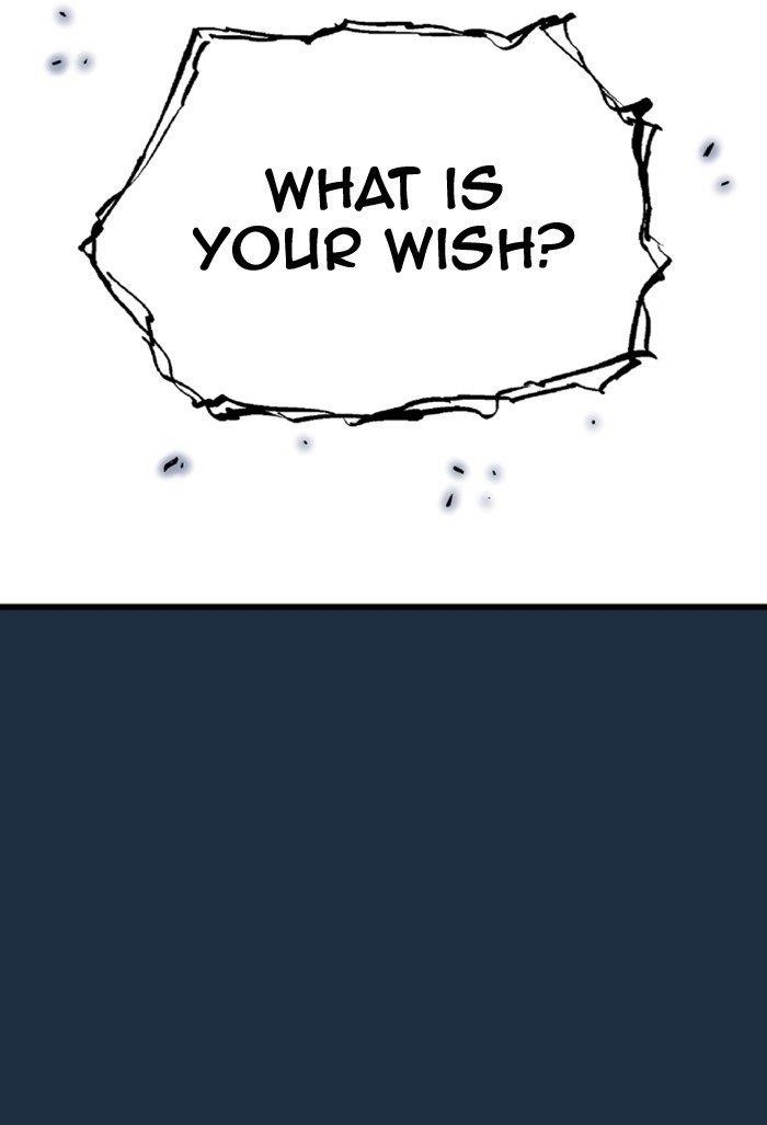 Page 124 of Chapter 209