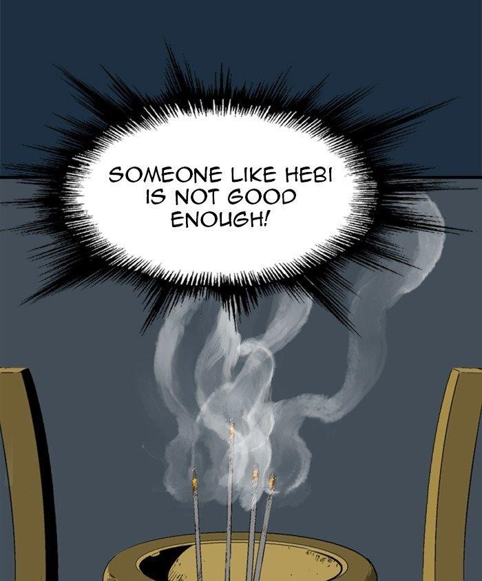 Page 158 of Chapter 209