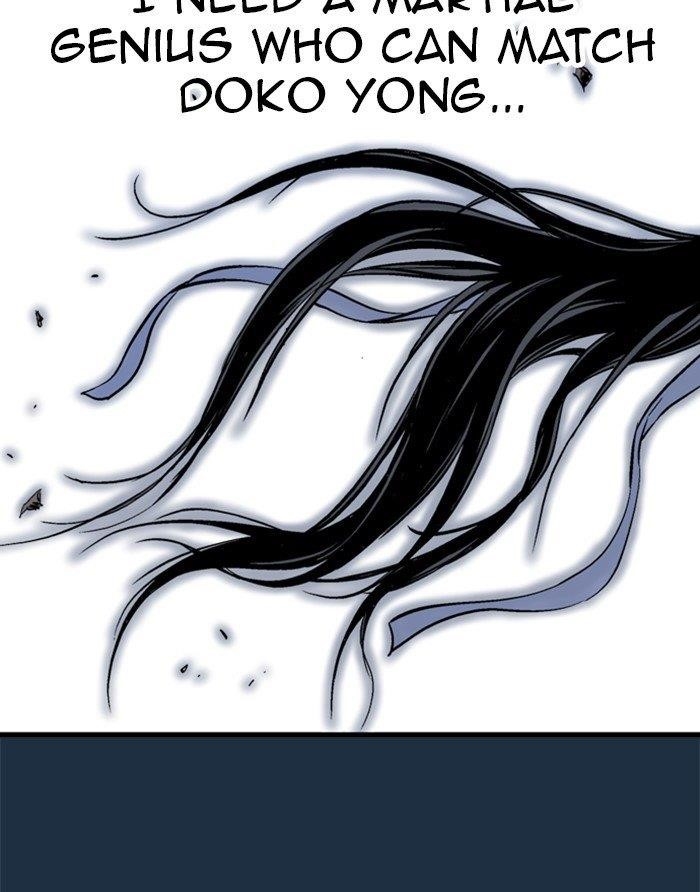 Page 160 of Chapter 209