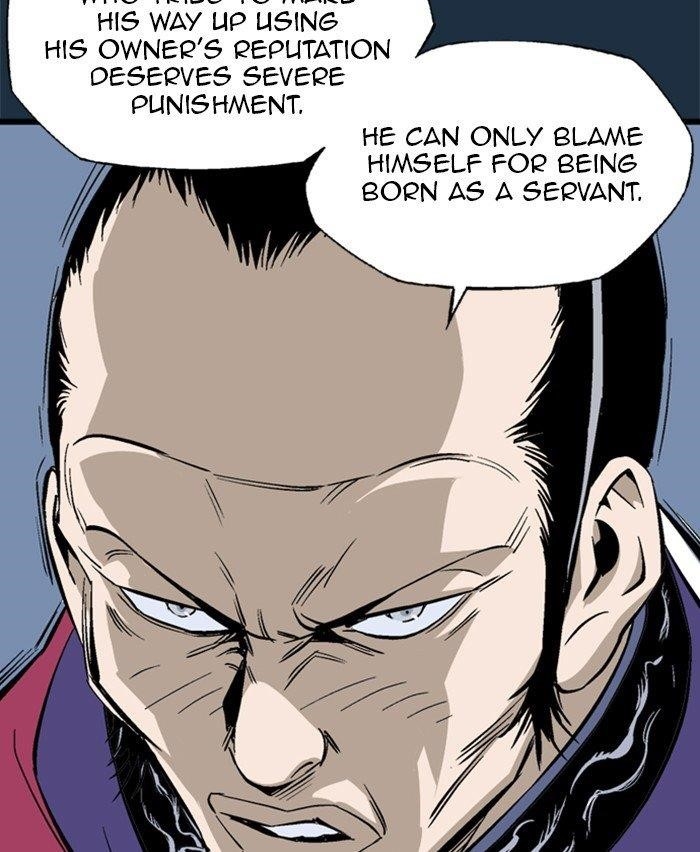Page 22 of Chapter 209