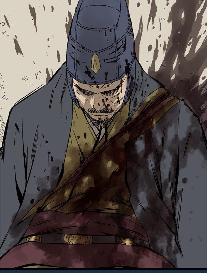 Page 43 of Chapter 209