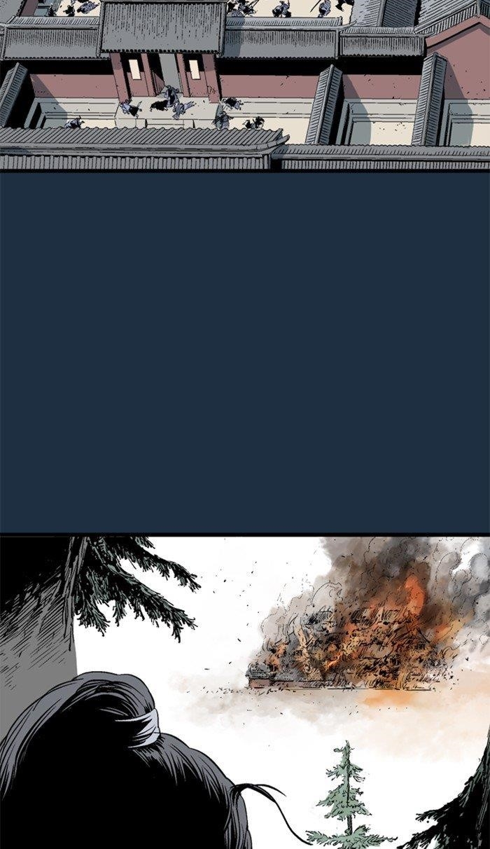 Page 48 of Chapter 209
