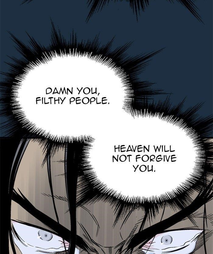 Page 58 of Chapter 209