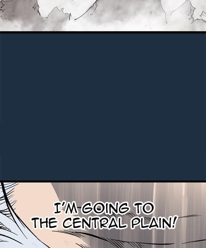 Page 70 of Chapter 209