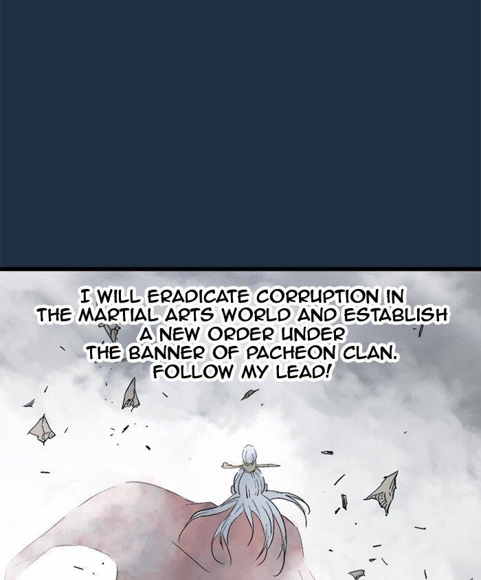 Page 72 of Chapter 209