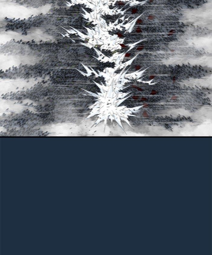 Page 79 of Chapter 209