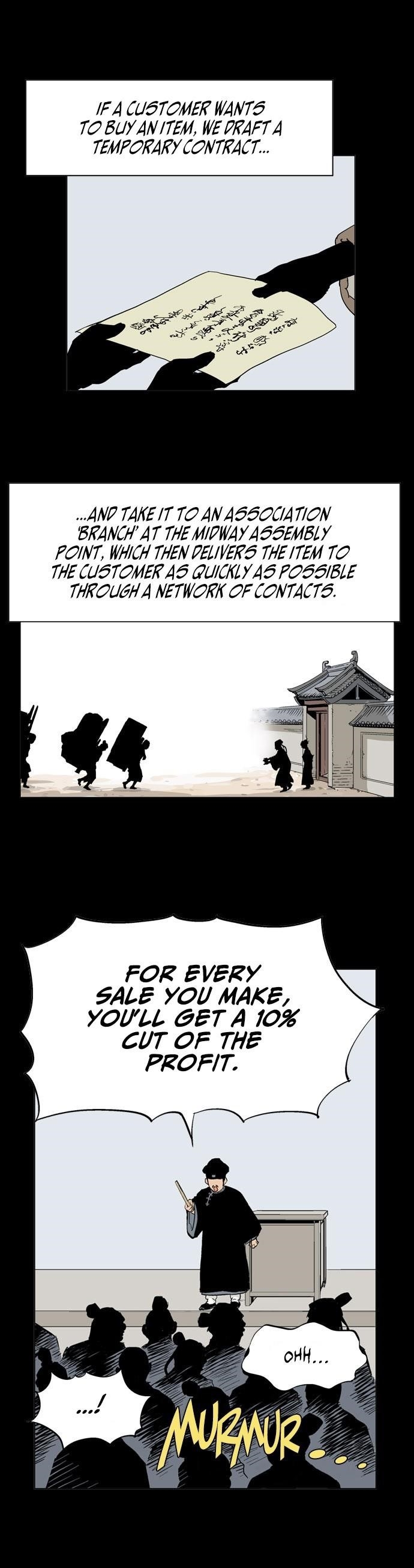 Page 13 of Chapter 20