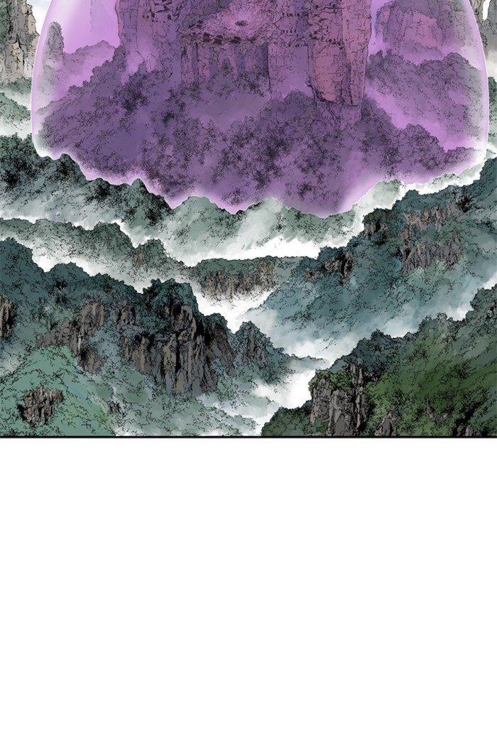 Page 3 of Chapter 210